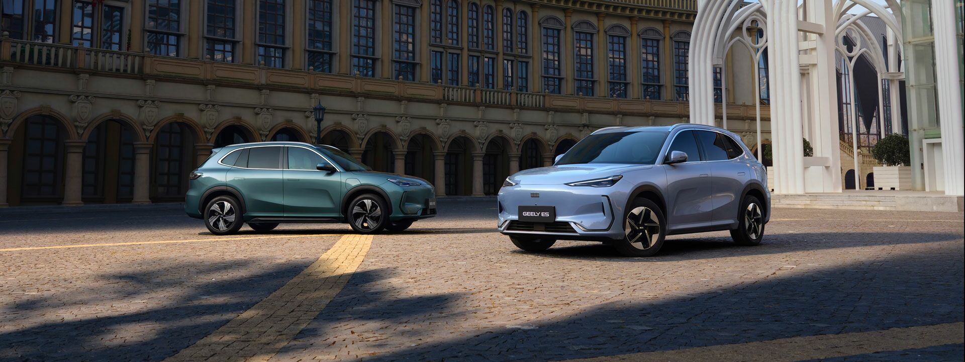 GEELY Leasing-Angebote ANDAMO Holding GmbH & Co. KG