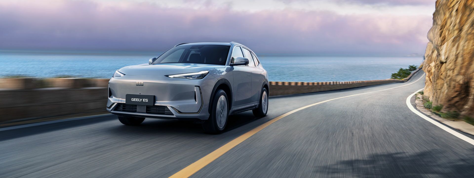 GEELY Jahreswagen ANDAMO Holding GmbH & Co. KG