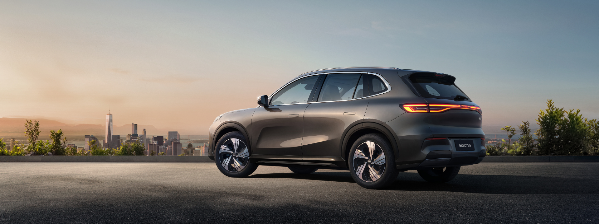 GEELY E5 ANDAMO Holding GmbH & Co. KG