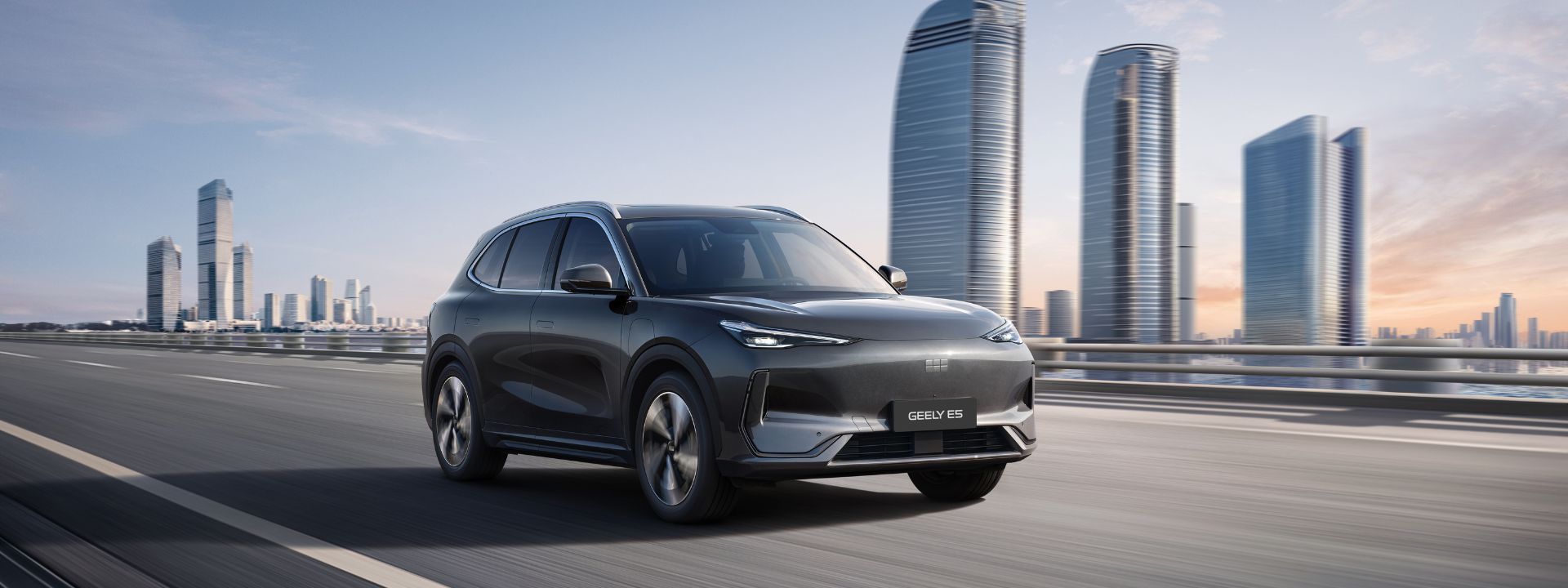 GEELY E5 ANDAMO Holding GmbH & Co. KG