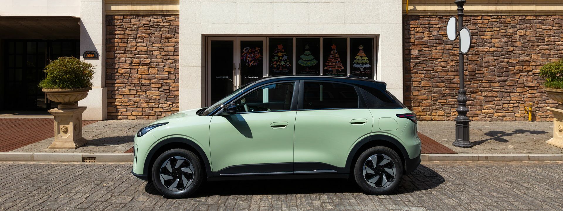 GEELY Angebote ANDAMO Holding GmbH & Co. KG