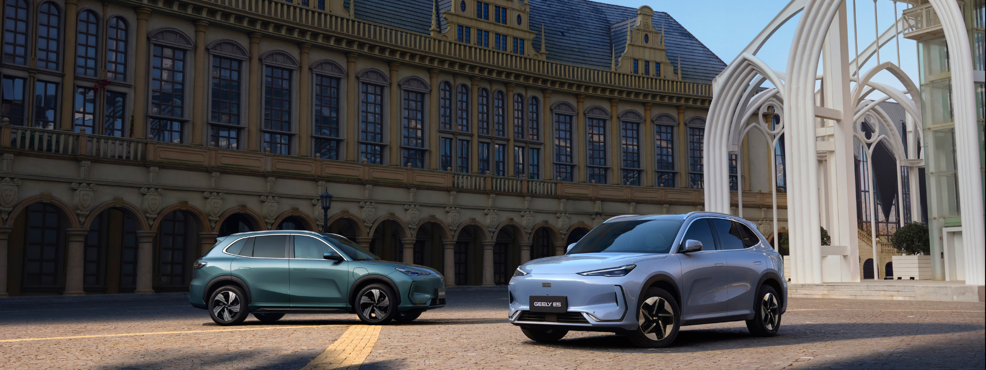 GEELY E5 Gebrauchtwagen ANDAMO Holding GmbH & Co. KG