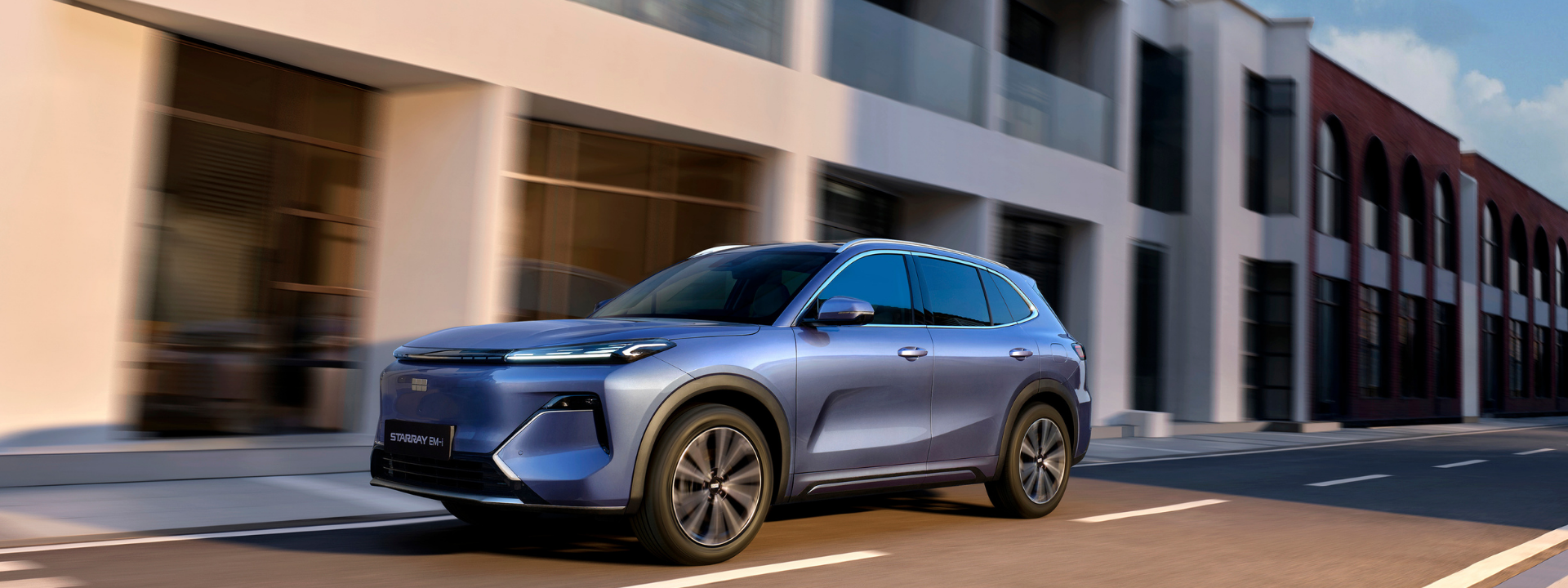 GEELY Starray EM-i Hybrid Neuwagen ANDAMO Holding GmbH & Co. KG