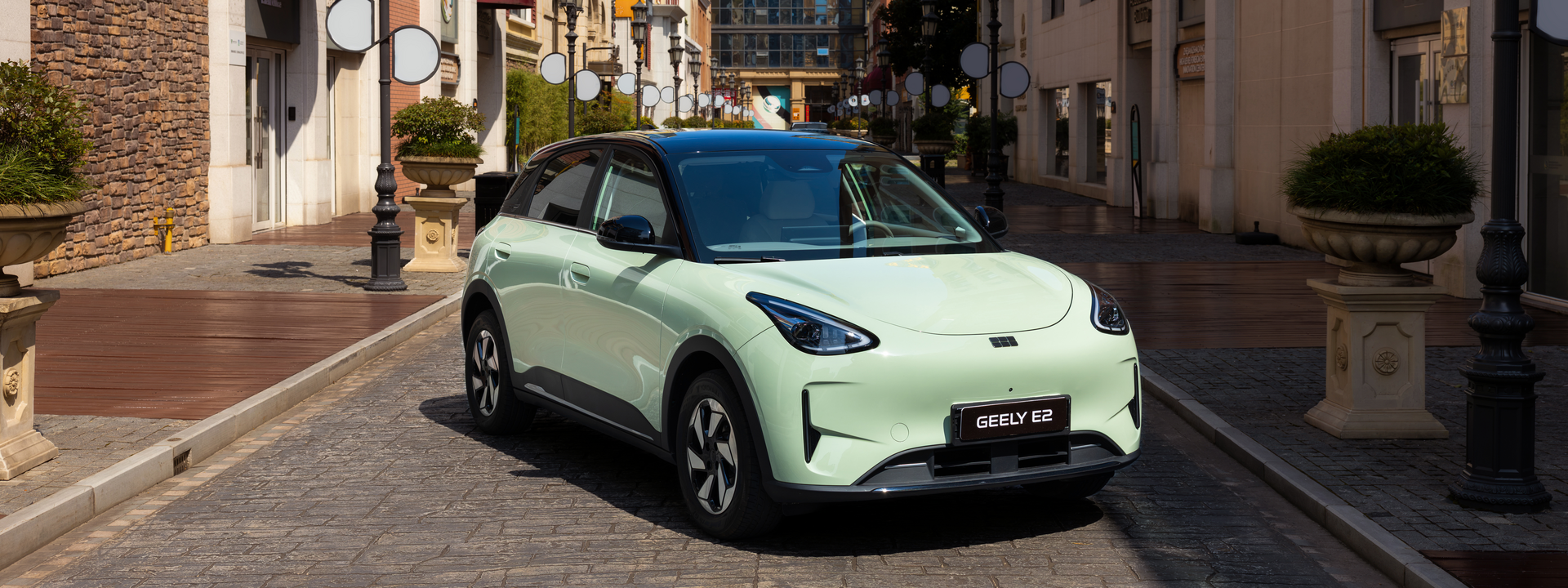 GEELY E2 Finanzierungs-Angebote ANDAMO Holding GmbH & Co. KG