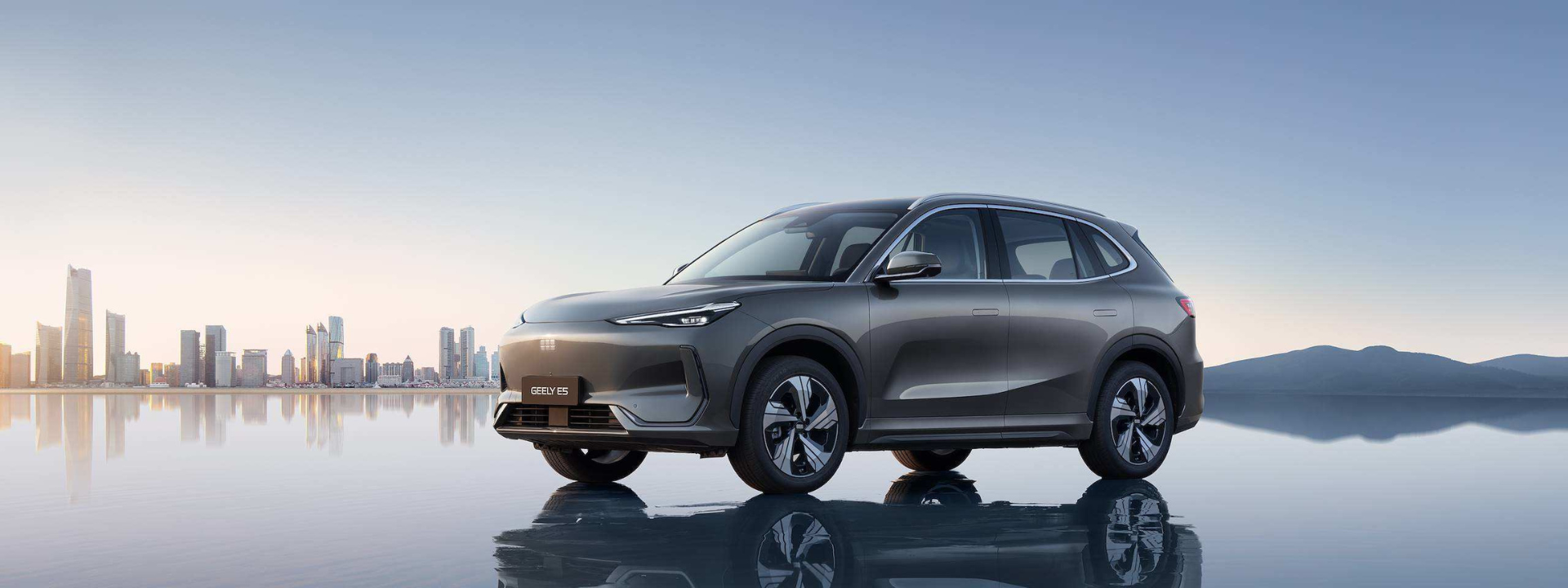 GEELY E5 ANDAMO Holding GmbH & Co. KG