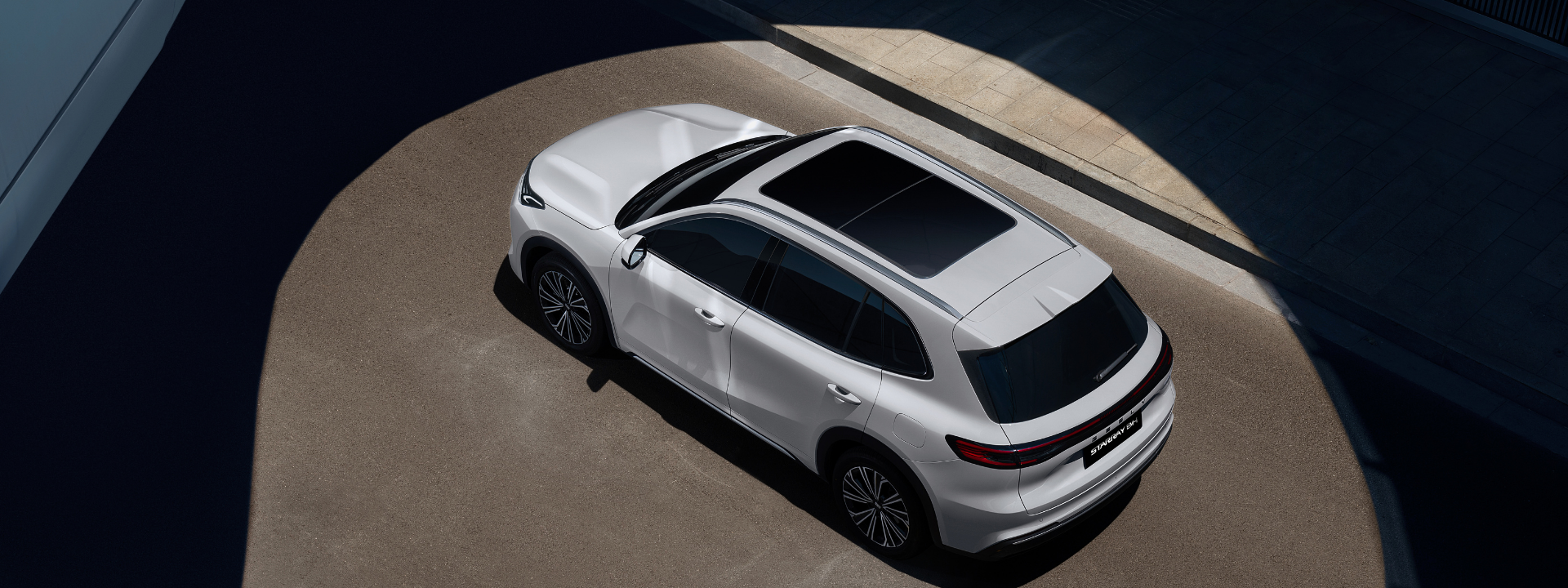 GEELY Starray EM-i Hybrid Gebrauchtwagen ANDAMO Holding GmbH & Co. KG