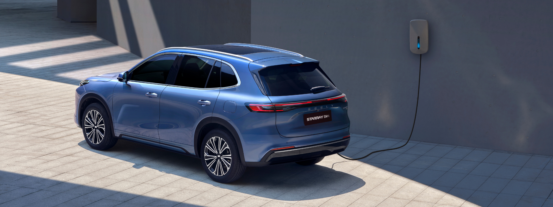 GEELY STARRAY EM-i ANDAMO Holding GmbH & Co. KG