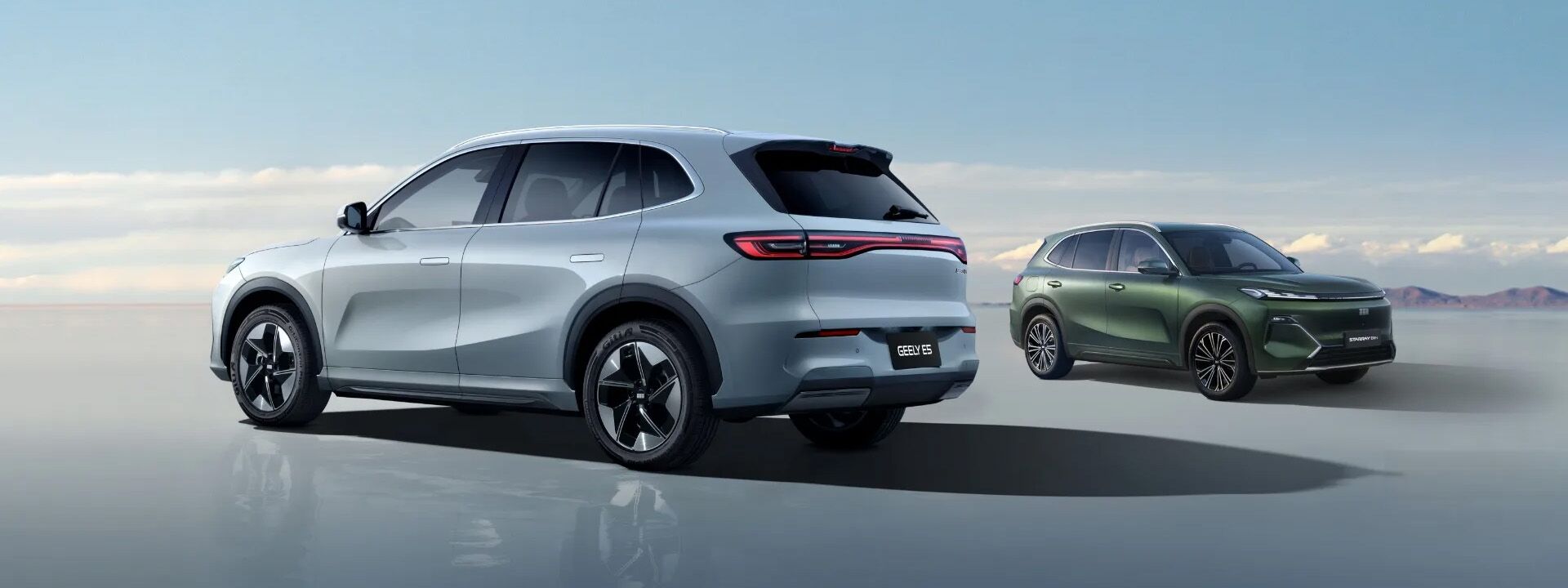 GEELY Neuwagen ANDAMO Holding GmbH & Co. KG