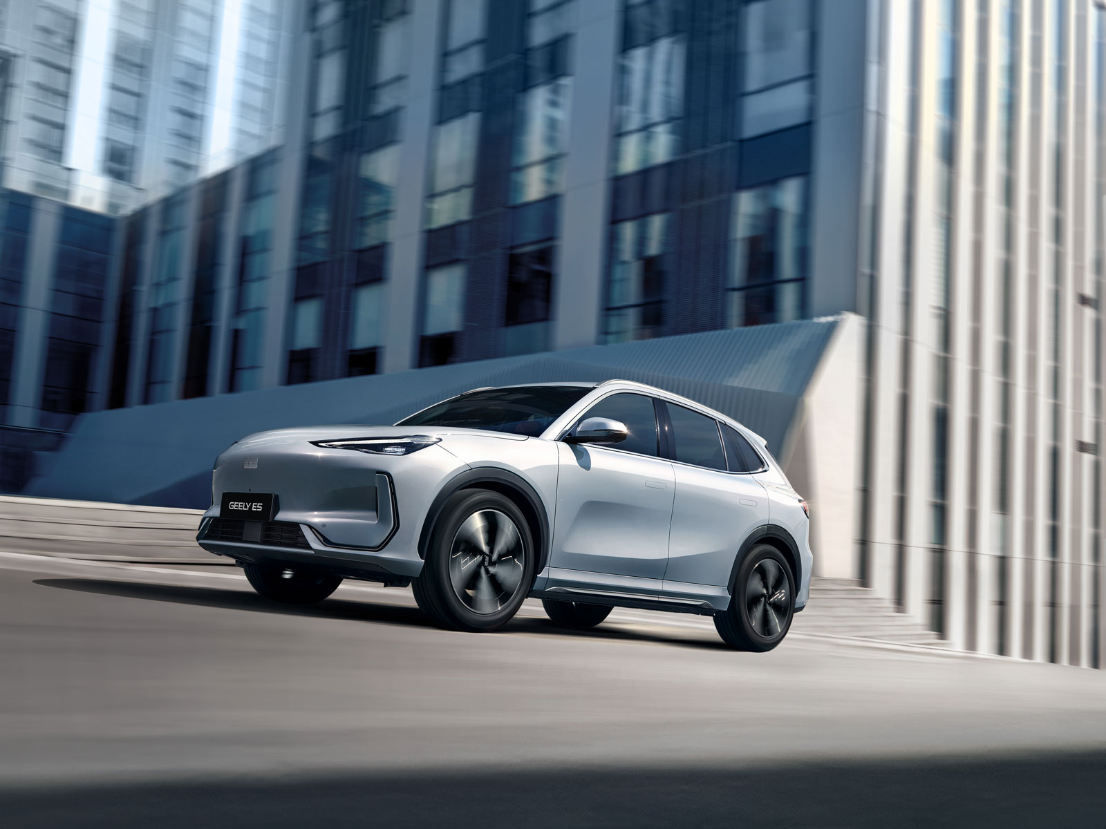 GEELY Leasing-Angebote ANDAMO Holding GmbH & Co. KG
