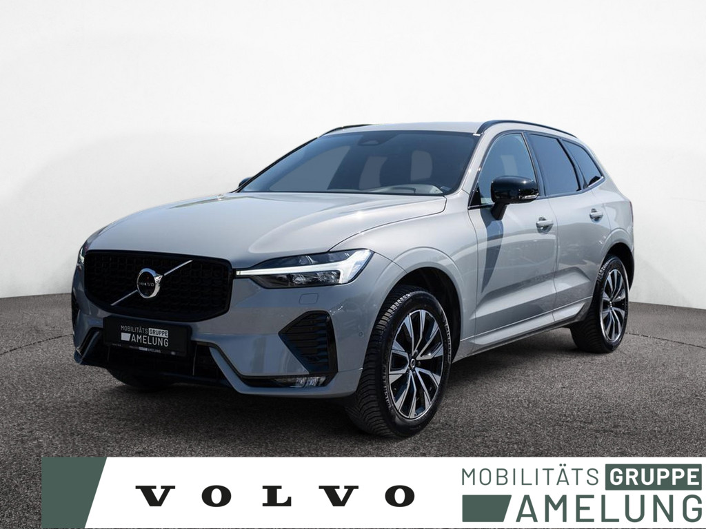 Neu- & Gebrauchtwagen ANDAMO Holding GmbH & Co. KG