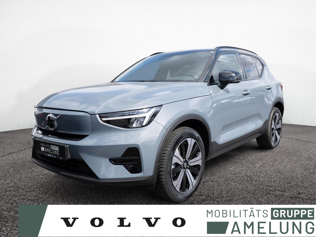 Neu- & Gebrauchtwagen ANDAMO Holding GmbH & Co. KG