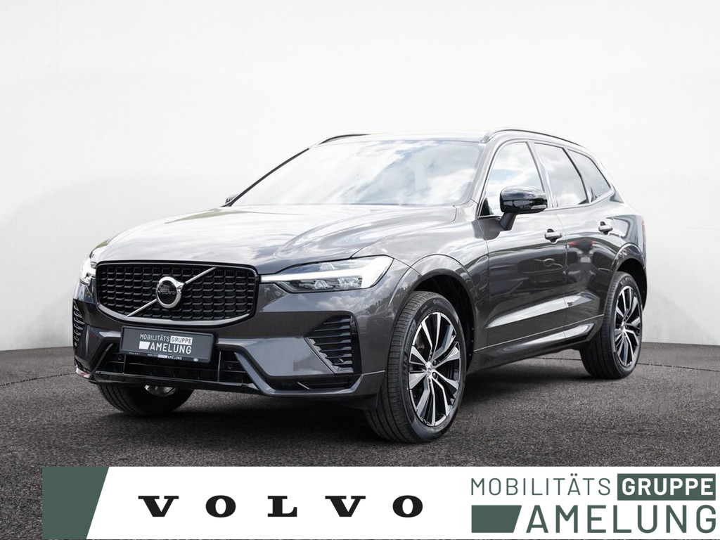 Gebrauchtwagen ANDAMO Holding GmbH & Co. KG