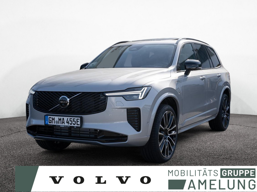 Neu- & Gebrauchtwagen ANDAMO Holding GmbH & Co. KG