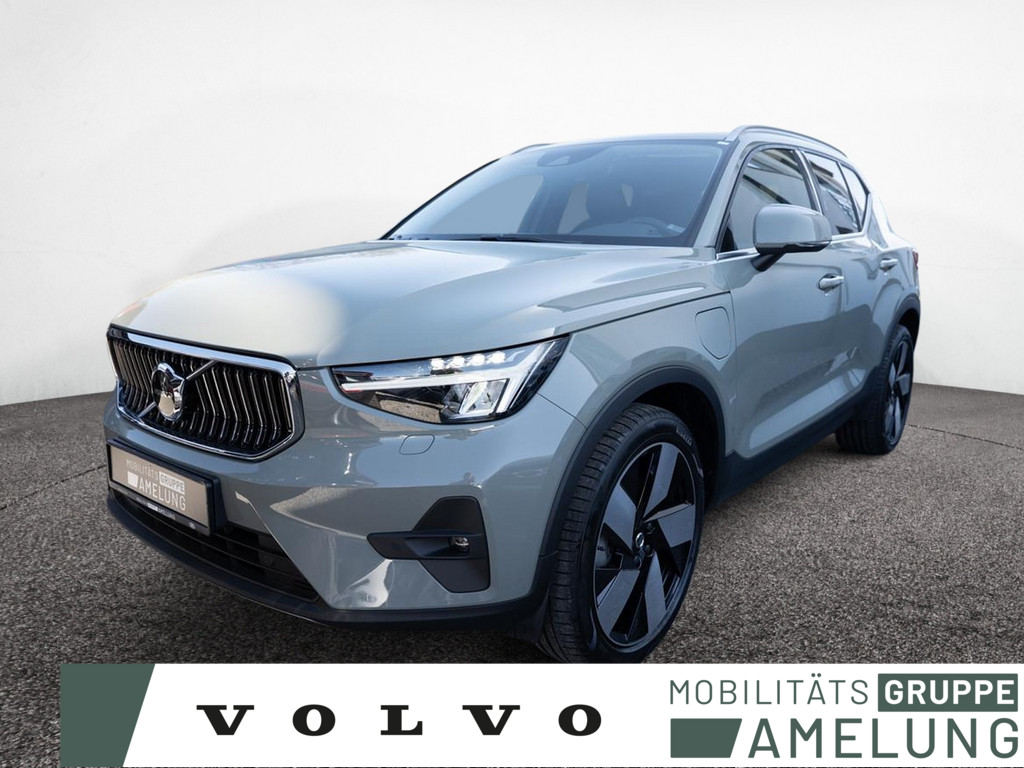 Neu- & Gebrauchtwagen ANDAMO Holding GmbH & Co. KG