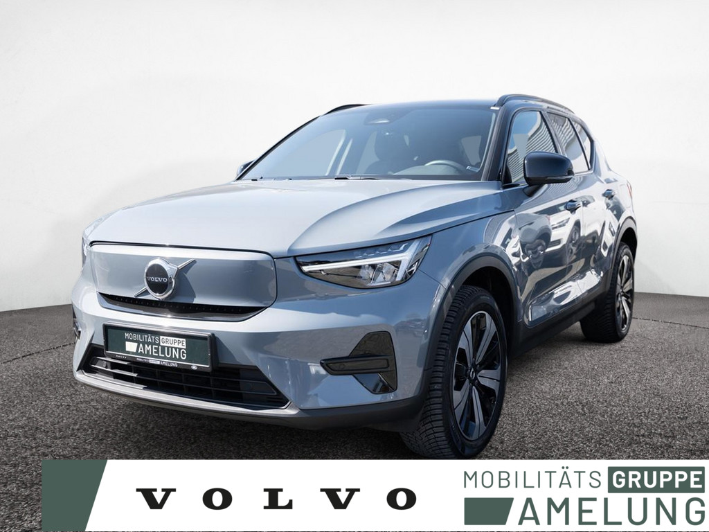 Neu- & Gebrauchtwagen ANDAMO Holding GmbH & Co. KG
