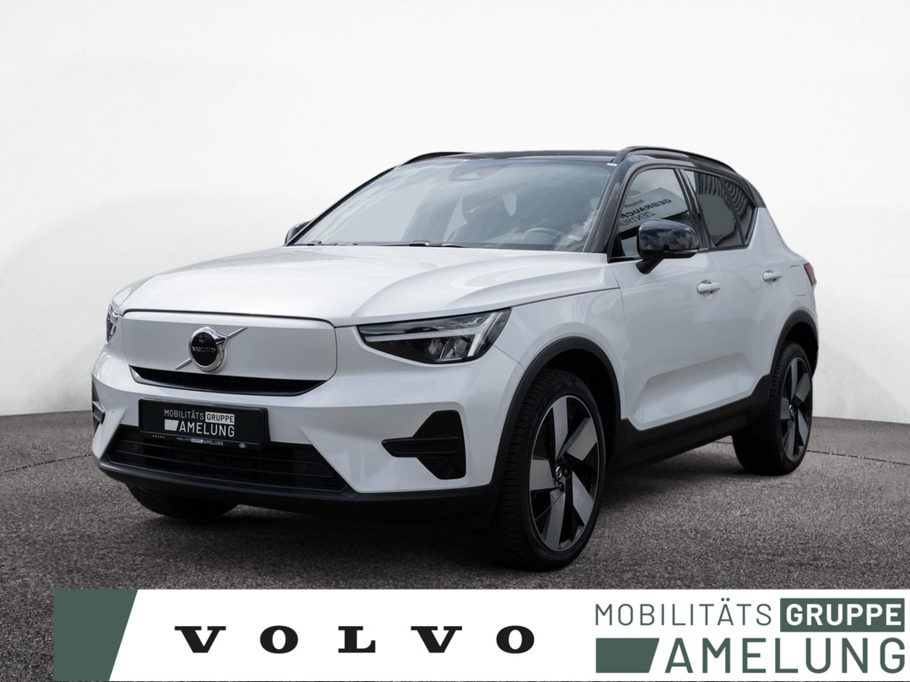 Gebrauchtwagen ANDAMO Holding GmbH & Co. KG