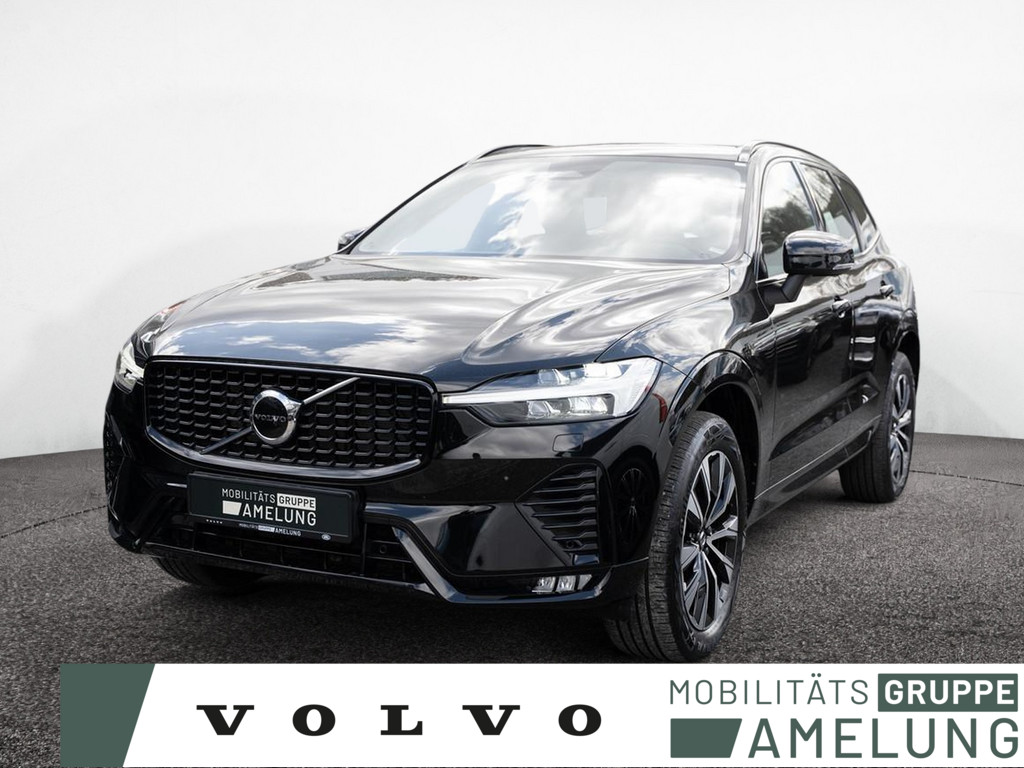 Neu- & Gebrauchtwagen ANDAMO Holding GmbH & Co. KG