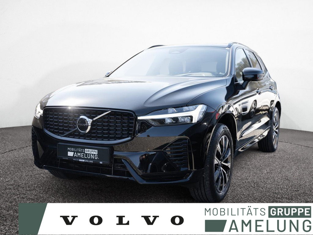 Neu- & Gebrauchtwagen ANDAMO Holding GmbH & Co. KG