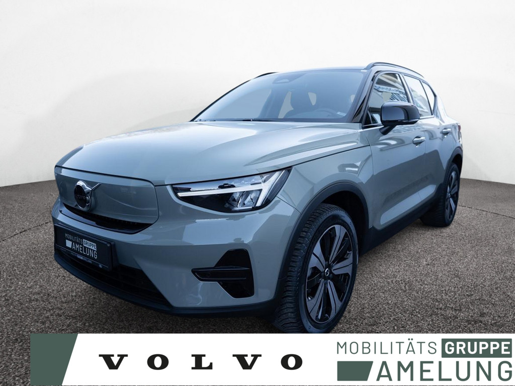 Neu- & Gebrauchtwagen ANDAMO Holding GmbH & Co. KG