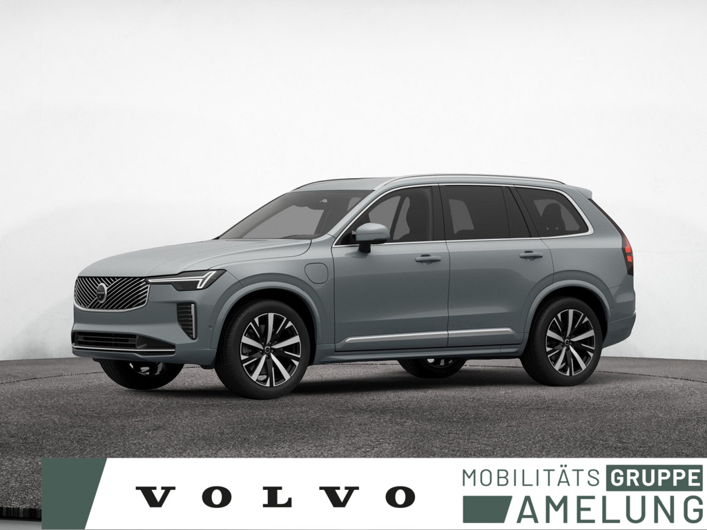 Neu- & Gebrauchtwagen ANDAMO Holding GmbH & Co. KG