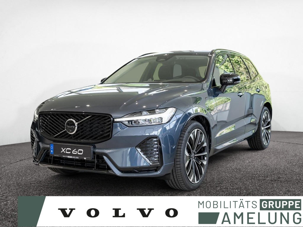 Neu- & Gebrauchtwagen ANDAMO Holding GmbH & Co. KG