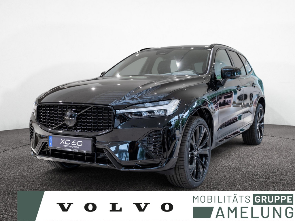 Neu- & Gebrauchtwagen ANDAMO Holding GmbH & Co. KG