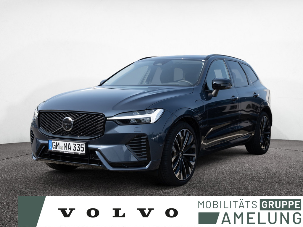 Neu- & Gebrauchtwagen ANDAMO Holding GmbH & Co. KG