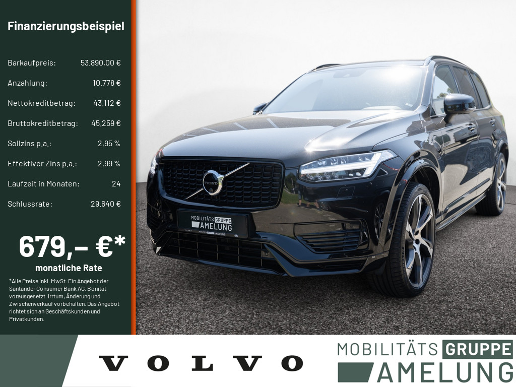 Neu- & Gebrauchtwagen ANDAMO Holding GmbH & Co. KG