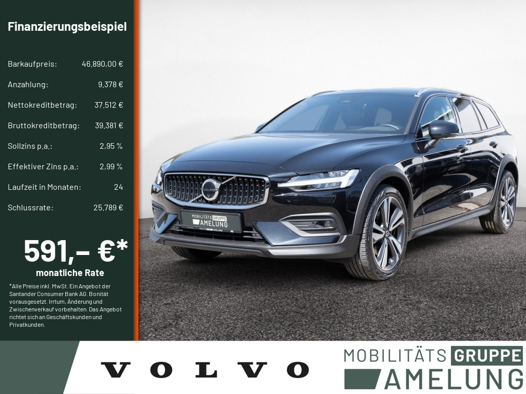 Gebrauchtwagen ANDAMO Holding GmbH & Co. KG