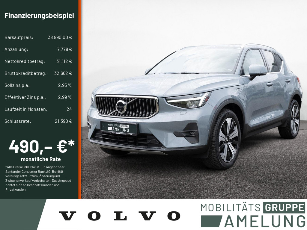 Neu- & Gebrauchtwagen ANDAMO Holding GmbH & Co. KG