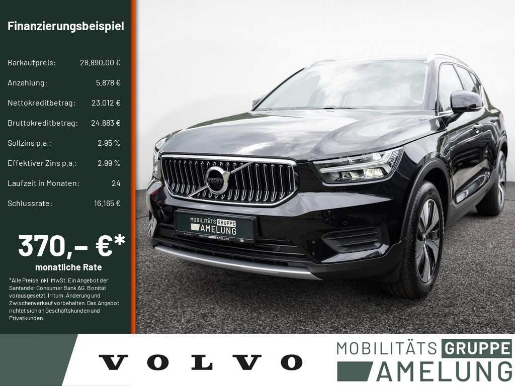 Neu- & Gebrauchtwagen ANDAMO Holding GmbH & Co. KG