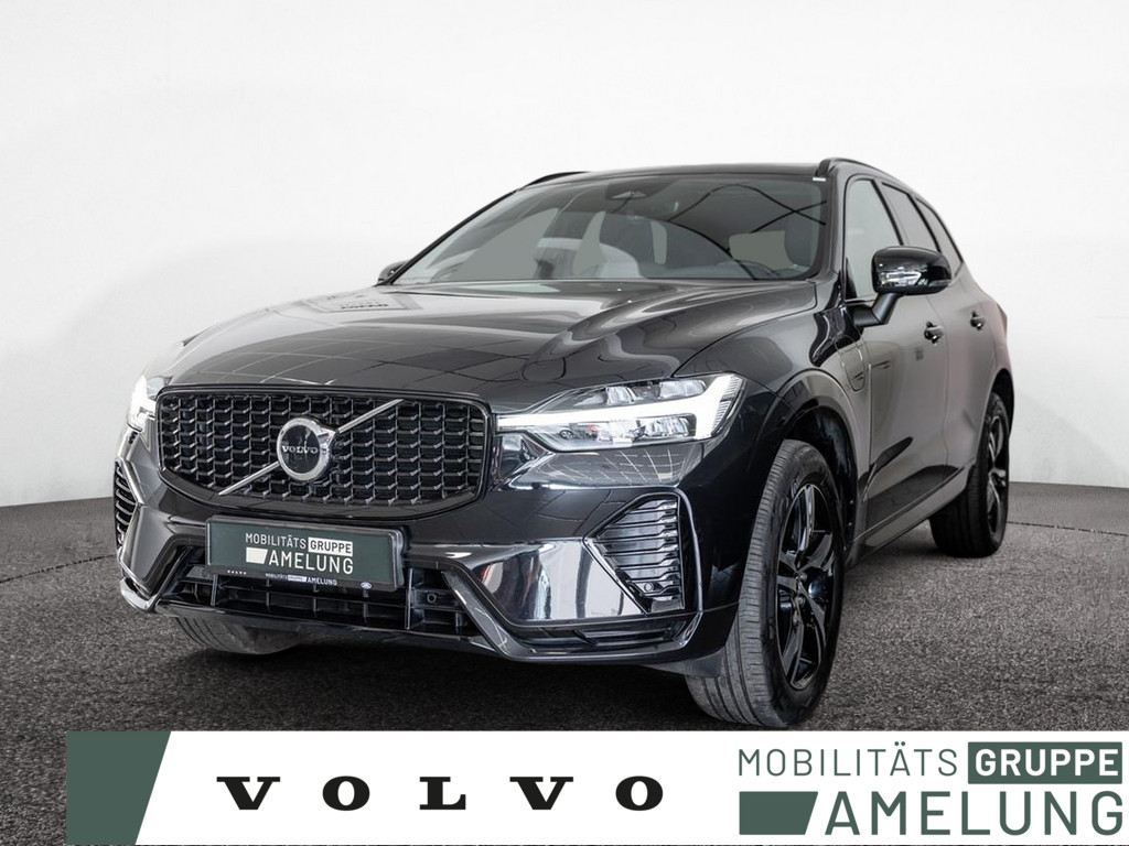 Gebrauchtwagen ANDAMO Holding GmbH & Co. KG