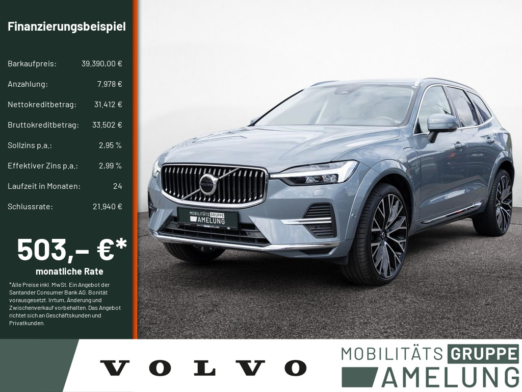 Neu- & Gebrauchtwagen ANDAMO Holding GmbH & Co. KG