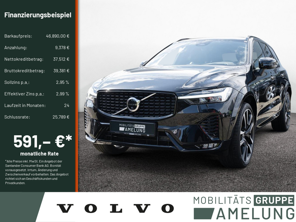 Neu- & Gebrauchtwagen ANDAMO Holding GmbH & Co. KG