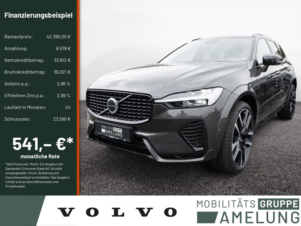 Neu- & Gebrauchtwagen ANDAMO Holding GmbH & Co. KG