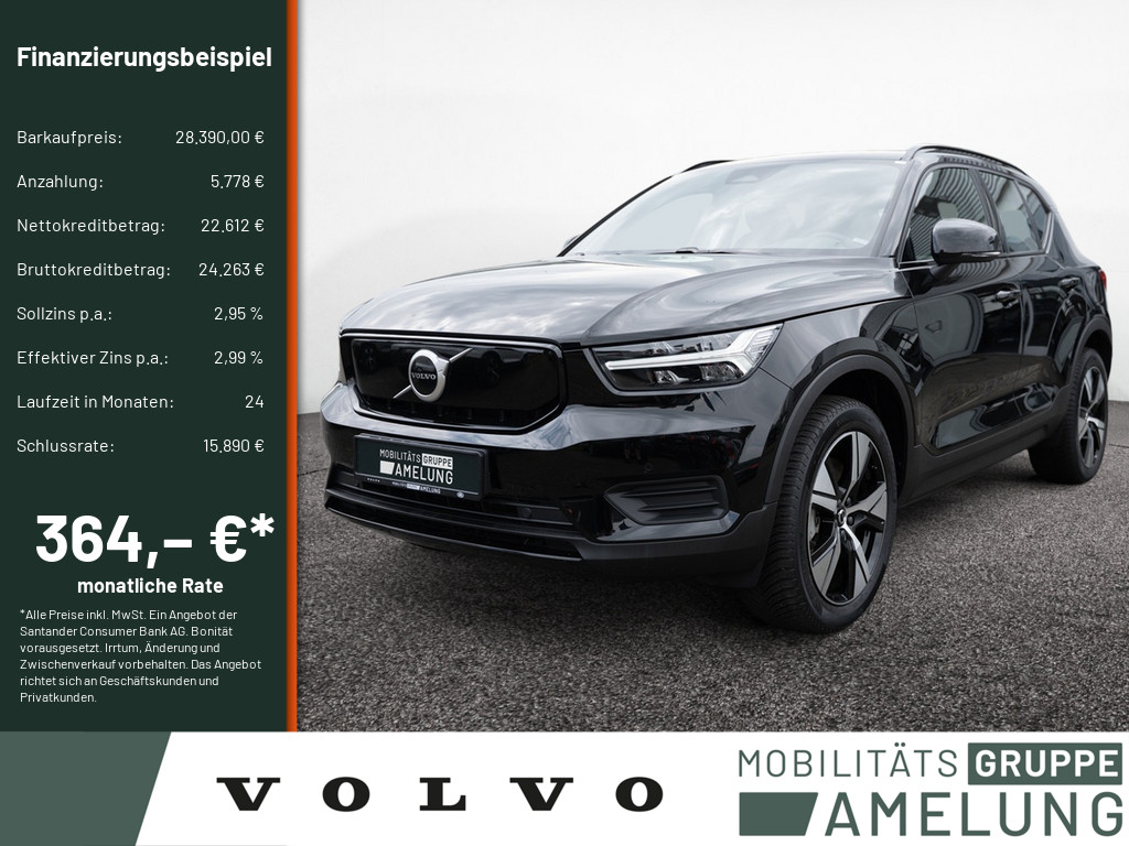 Neu- & Gebrauchtwagen ANDAMO Holding GmbH & Co. KG