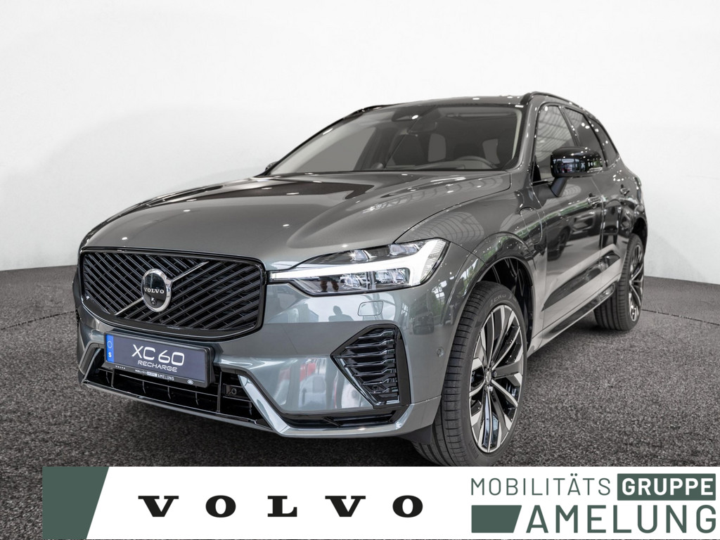 Neu- & Gebrauchtwagen ANDAMO Holding GmbH & Co. KG