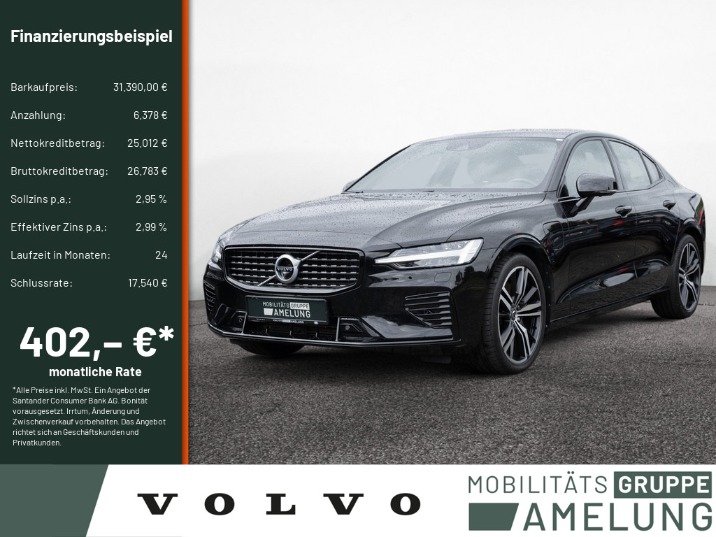 Neu- & Gebrauchtwagen ANDAMO Holding GmbH & Co. KG