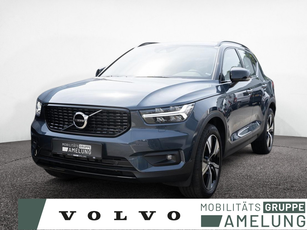 Gebrauchtwagen ANDAMO Holding GmbH & Co. KG