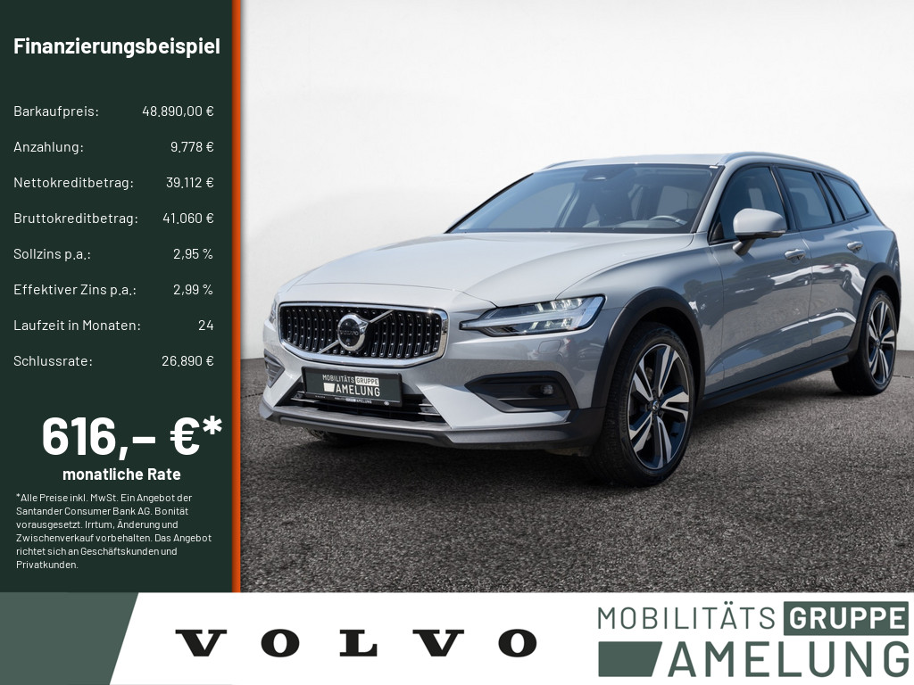 Gebrauchtwagen ANDAMO Holding GmbH & Co. KG