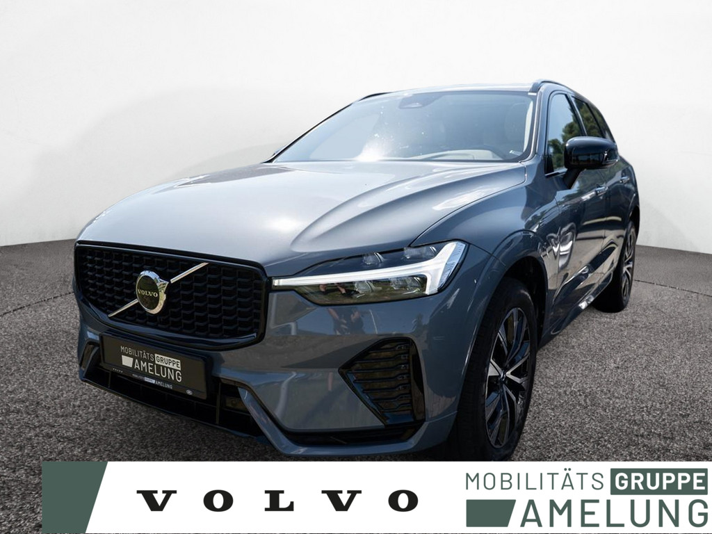 Neu- & Gebrauchtwagen ANDAMO Holding GmbH & Co. KG