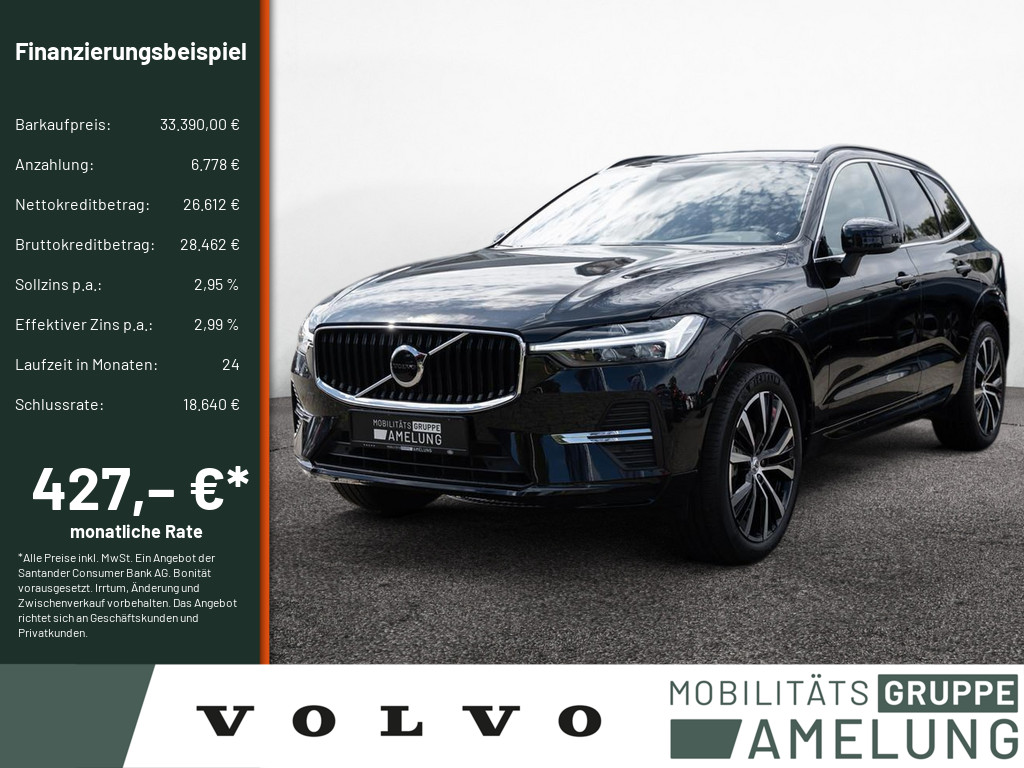 Neu- & Gebrauchtwagen ANDAMO Holding GmbH & Co. KG