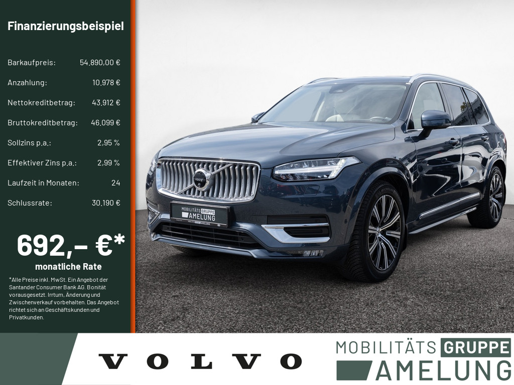 Neu- & Gebrauchtwagen ANDAMO Holding GmbH & Co. KG