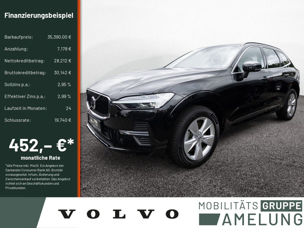 Neu- & Gebrauchtwagen ANDAMO Holding GmbH & Co. KG
