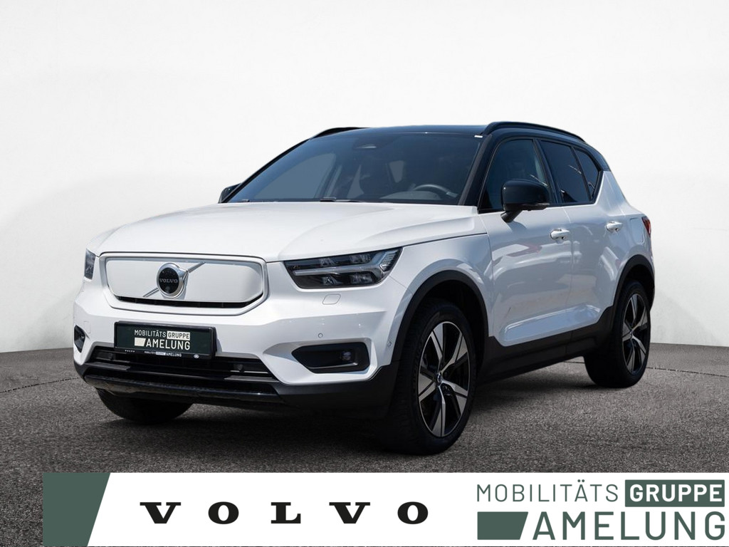 Neu- & Gebrauchtwagen ANDAMO Holding GmbH & Co. KG