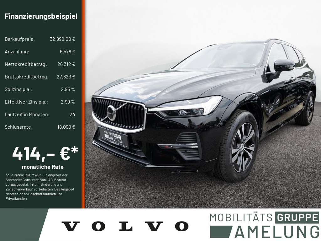 Neu- & Gebrauchtwagen ANDAMO Holding GmbH & Co. KG