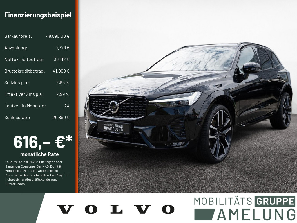 Neu- & Gebrauchtwagen ANDAMO Holding GmbH & Co. KG