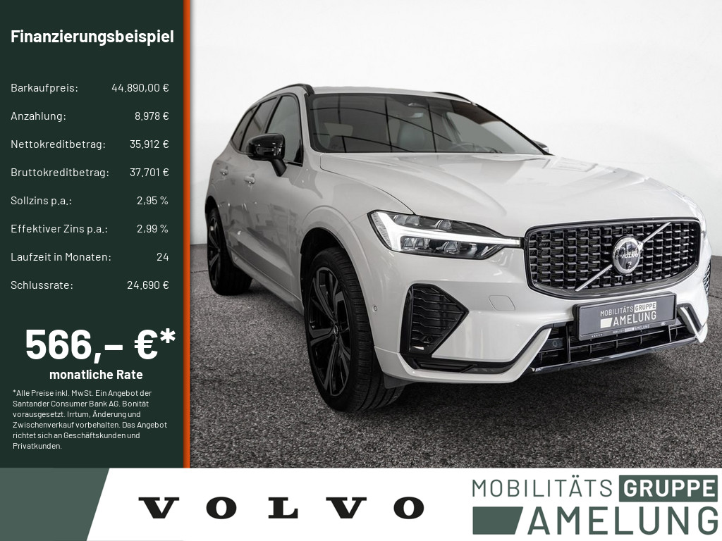 Neu- & Gebrauchtwagen ANDAMO Holding GmbH & Co. KG