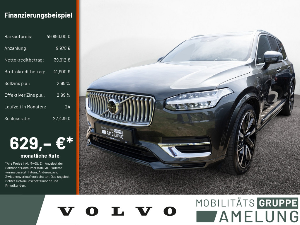 Neu- & Gebrauchtwagen ANDAMO Holding GmbH & Co. KG