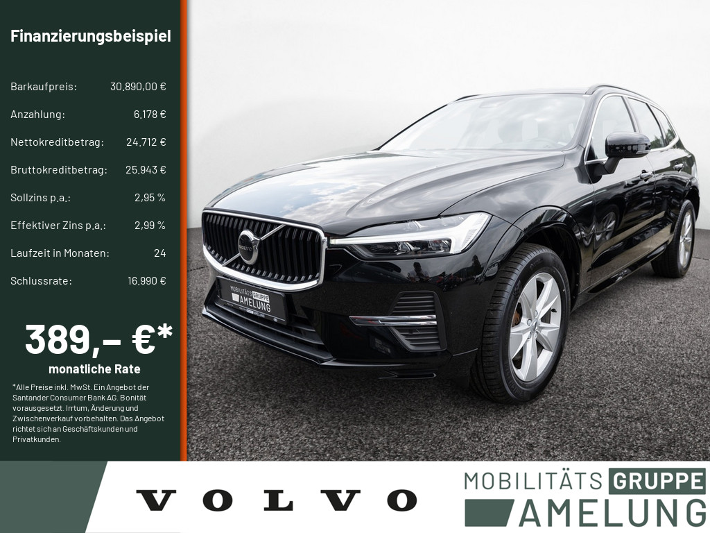 Neu- & Gebrauchtwagen ANDAMO Holding GmbH & Co. KG